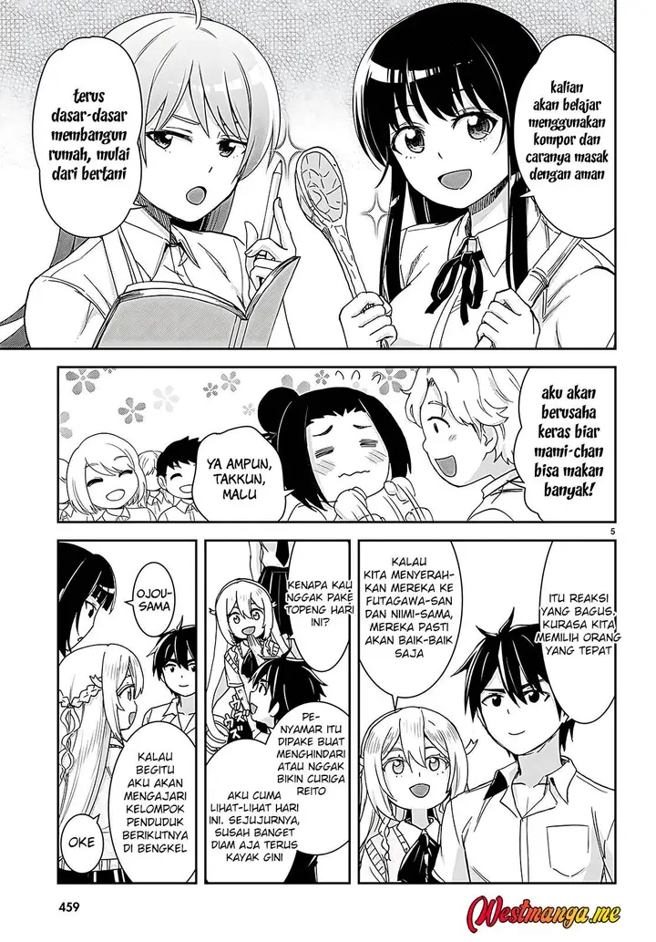 image-komik-isekai-yurutto-survival-seikatsu-gakkou-no-minna-to-isekai-no-mujintou-ni-tenishitakedo-ore-dake-rakushou-desu-chapter-37-6/33