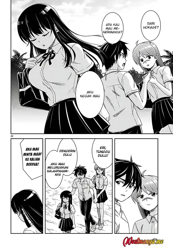 image-komik-isekai-yurutto-survival-seikatsu-gakkou-no-minna-to-isekai-no-mujintou-ni-tenishitakedo-ore-dake-rakushou-desu-chapter-37-23/33