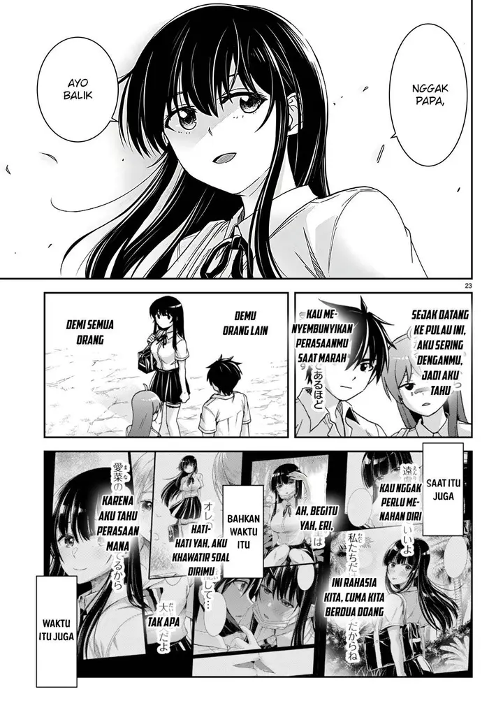 image-komik-isekai-yurutto-survival-seikatsu-gakkou-no-minna-to-isekai-no-mujintou-ni-tenishitakedo-ore-dake-rakushou-desu-chapter-37-24/33