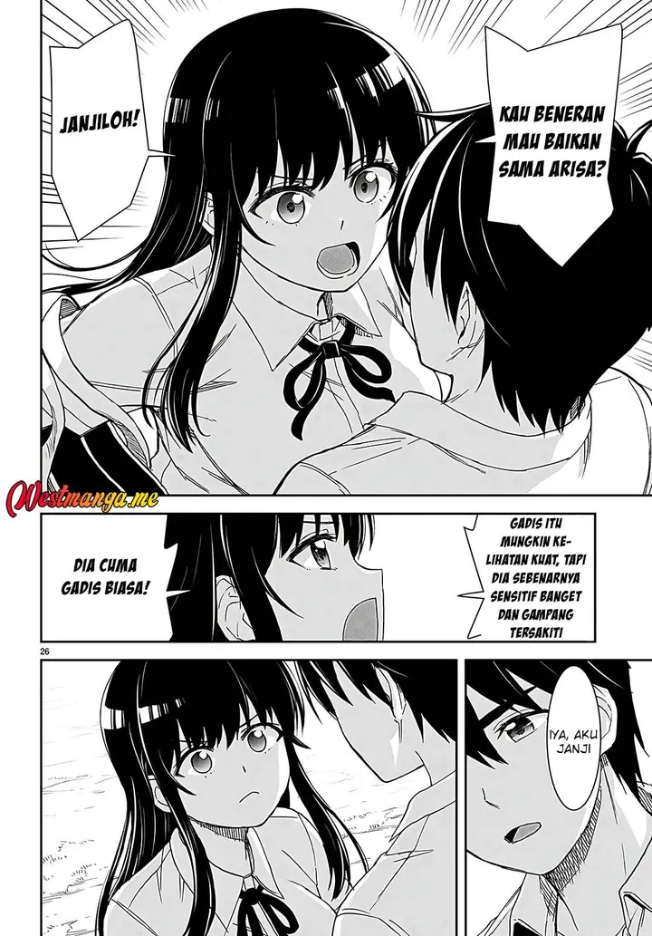 image-komik-isekai-yurutto-survival-seikatsu-gakkou-no-minna-to-isekai-no-mujintou-ni-tenishitakedo-ore-dake-rakushou-desu-chapter-37-27/33