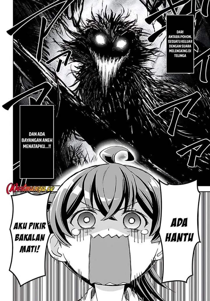 image-komik-isekai-yurutto-survival-seikatsu-gakkou-no-minna-to-isekai-no-mujintou-ni-tenishitakedo-ore-dake-rakushou-desu-chapter-39-1/32