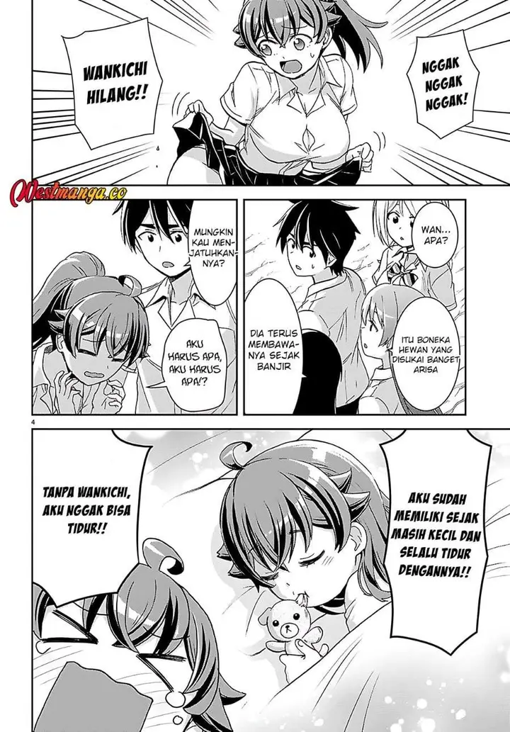 image-komik-isekai-yurutto-survival-seikatsu-gakkou-no-minna-to-isekai-no-mujintou-ni-tenishitakedo-ore-dake-rakushou-desu-chapter-39-3/32