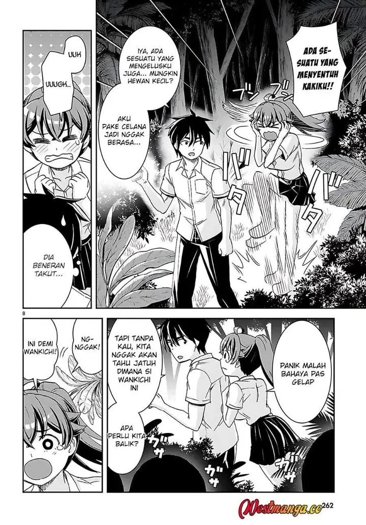 image-komik-isekai-yurutto-survival-seikatsu-gakkou-no-minna-to-isekai-no-mujintou-ni-tenishitakedo-ore-dake-rakushou-desu-chapter-39-7/32