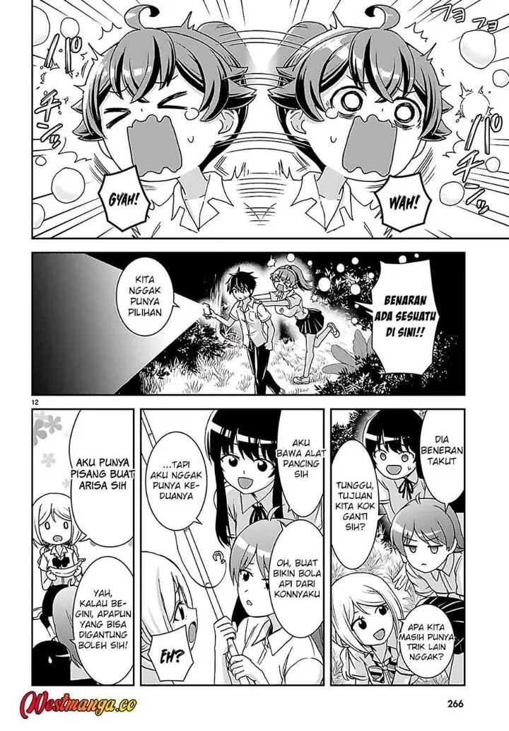image-komik-isekai-yurutto-survival-seikatsu-gakkou-no-minna-to-isekai-no-mujintou-ni-tenishitakedo-ore-dake-rakushou-desu-chapter-39-11/32