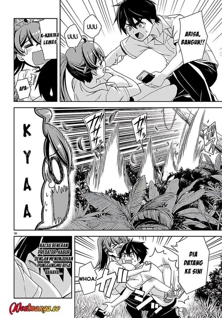 image-komik-isekai-yurutto-survival-seikatsu-gakkou-no-minna-to-isekai-no-mujintou-ni-tenishitakedo-ore-dake-rakushou-desu-chapter-39-17/32