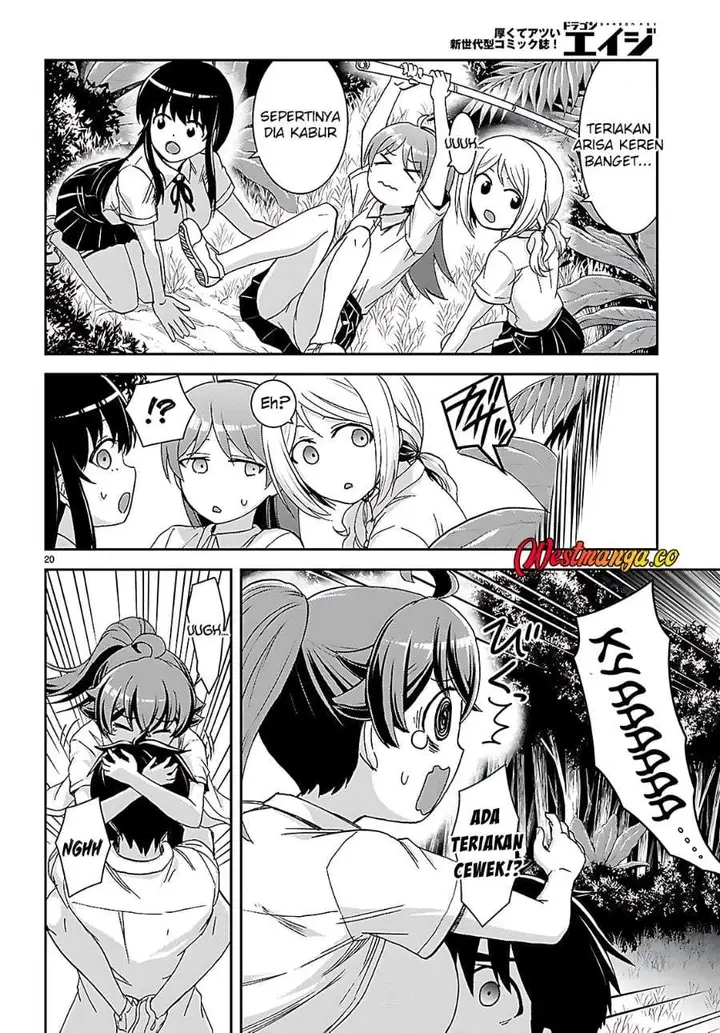 image-komik-isekai-yurutto-survival-seikatsu-gakkou-no-minna-to-isekai-no-mujintou-ni-tenishitakedo-ore-dake-rakushou-desu-chapter-39-19/32