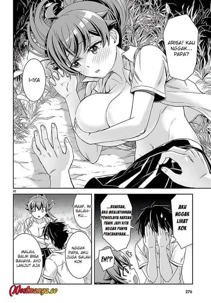 image-komik-isekai-yurutto-survival-seikatsu-gakkou-no-minna-to-isekai-no-mujintou-ni-tenishitakedo-ore-dake-rakushou-desu-chapter-39-21/32