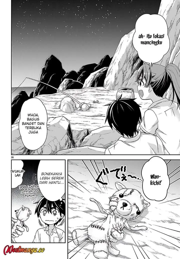 image-komik-isekai-yurutto-survival-seikatsu-gakkou-no-minna-to-isekai-no-mujintou-ni-tenishitakedo-ore-dake-rakushou-desu-chapter-39-25/32