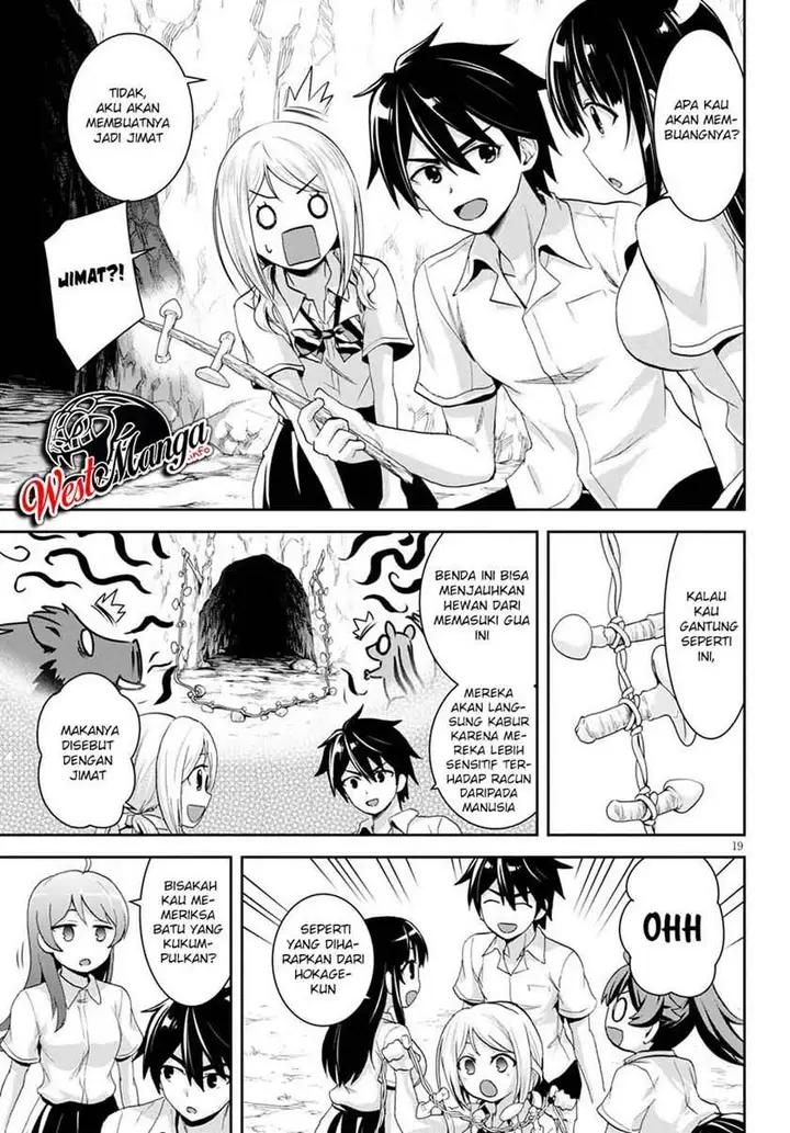 image-komik-isekai-yurutto-survival-seikatsu-gakkou-no-minna-to-isekai-no-mujintou-ni-tenishitakedo-ore-dake-rakushou-desu-chapter-4-20/26