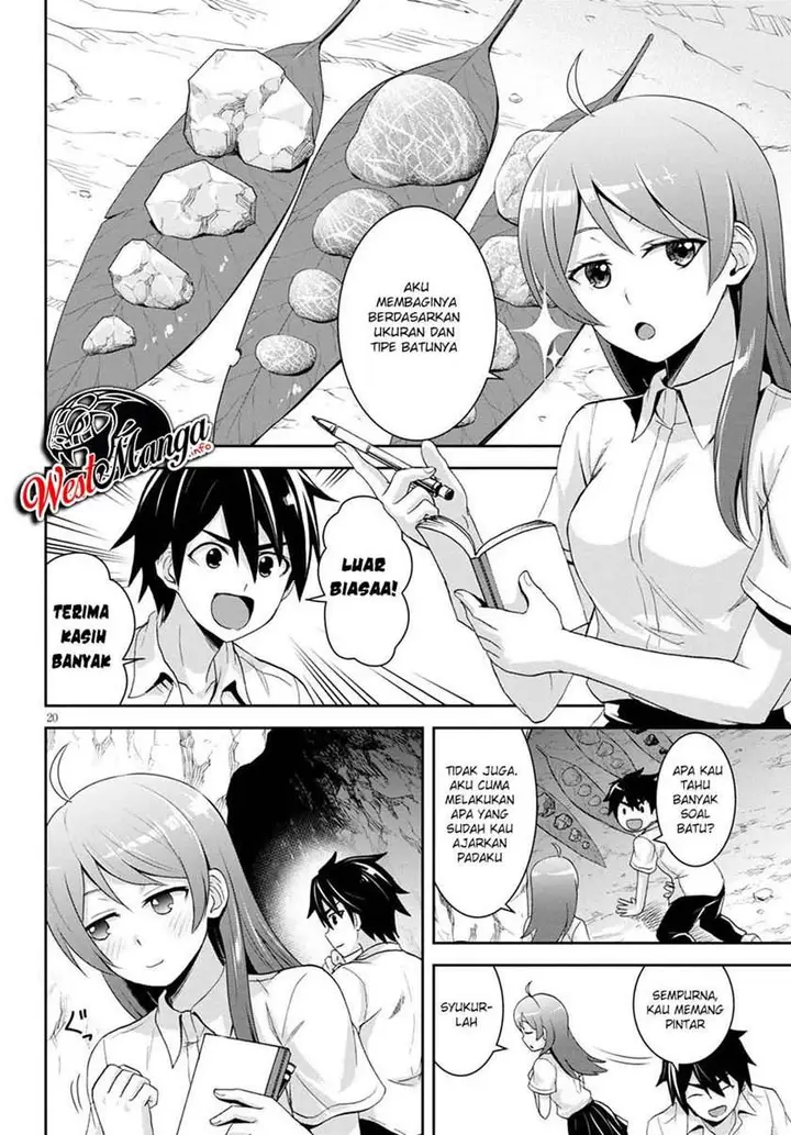 image-komik-isekai-yurutto-survival-seikatsu-gakkou-no-minna-to-isekai-no-mujintou-ni-tenishitakedo-ore-dake-rakushou-desu-chapter-4-22/26