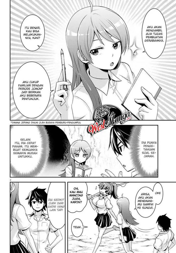 image-komik-isekai-yurutto-survival-seikatsu-gakkou-no-minna-to-isekai-no-mujintou-ni-tenishitakedo-ore-dake-rakushou-desu-chapter-5-3/30
