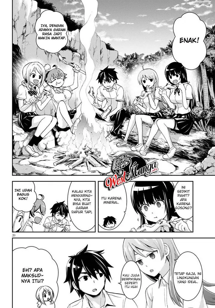 image-komik-isekai-yurutto-survival-seikatsu-gakkou-no-minna-to-isekai-no-mujintou-ni-tenishitakedo-ore-dake-rakushou-desu-chapter-5-21/30
