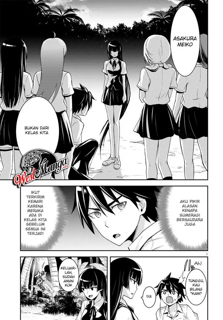 image-komik-isekai-yurutto-survival-seikatsu-gakkou-no-minna-to-isekai-no-mujintou-ni-tenishitakedo-ore-dake-rakushou-desu-chapter-6-4/34