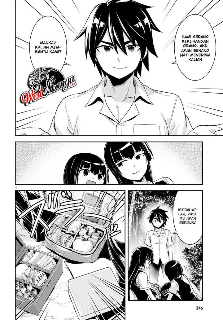 image-komik-isekai-yurutto-survival-seikatsu-gakkou-no-minna-to-isekai-no-mujintou-ni-tenishitakedo-ore-dake-rakushou-desu-chapter-6-7/34