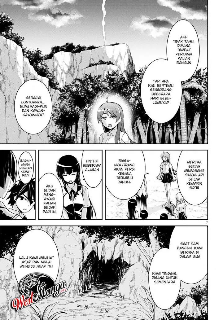image-komik-isekai-yurutto-survival-seikatsu-gakkou-no-minna-to-isekai-no-mujintou-ni-tenishitakedo-ore-dake-rakushou-desu-chapter-6-10/34
