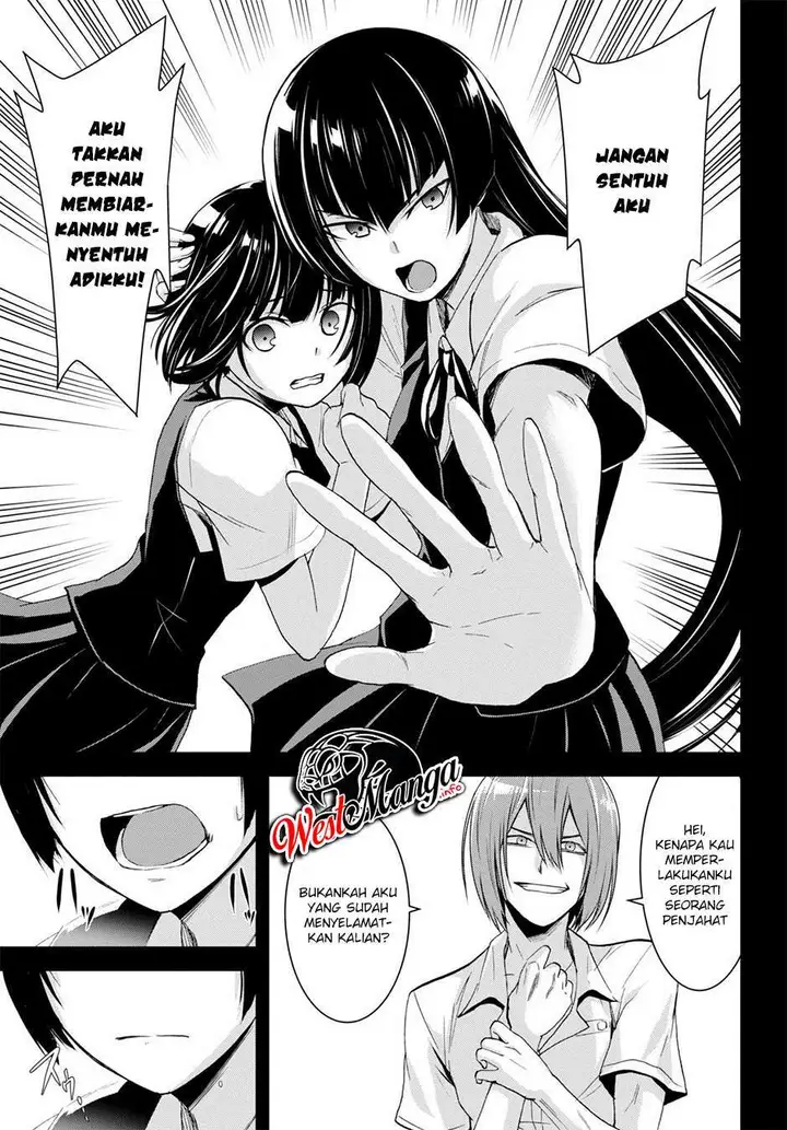 image-komik-isekai-yurutto-survival-seikatsu-gakkou-no-minna-to-isekai-no-mujintou-ni-tenishitakedo-ore-dake-rakushou-desu-chapter-6-18/34