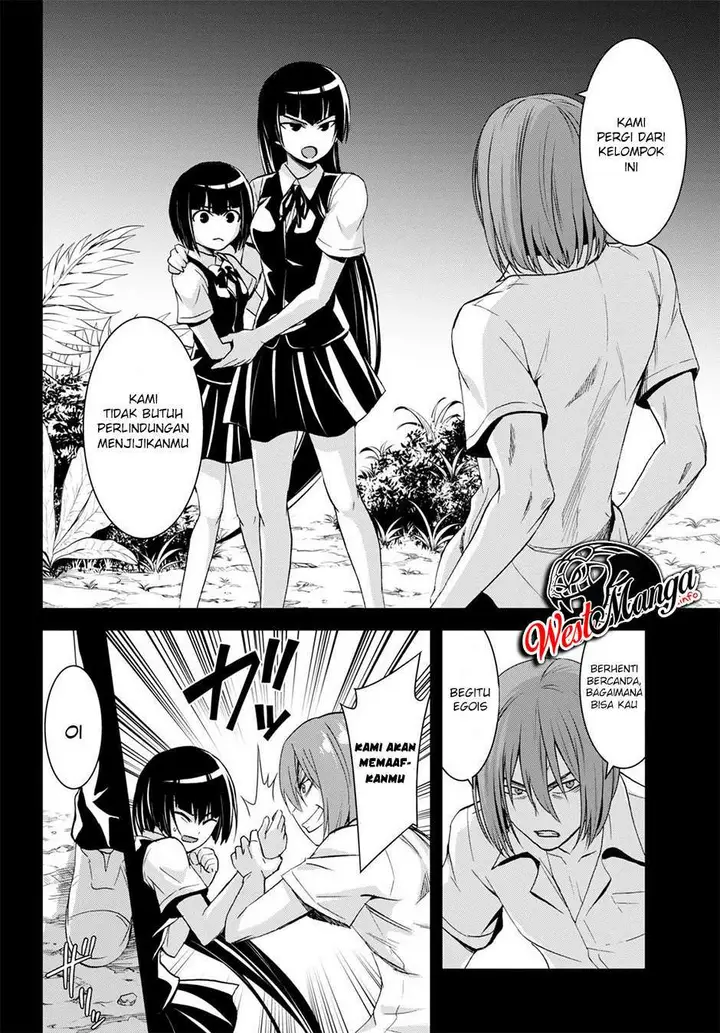 image-komik-isekai-yurutto-survival-seikatsu-gakkou-no-minna-to-isekai-no-mujintou-ni-tenishitakedo-ore-dake-rakushou-desu-chapter-6-19/34