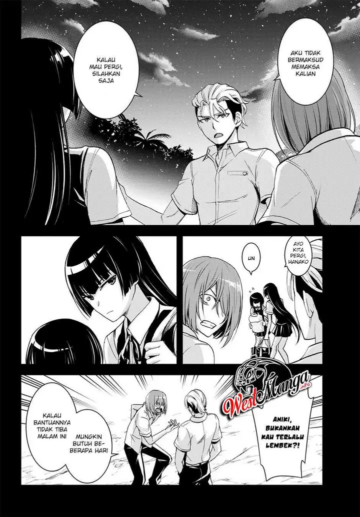 image-komik-isekai-yurutto-survival-seikatsu-gakkou-no-minna-to-isekai-no-mujintou-ni-tenishitakedo-ore-dake-rakushou-desu-chapter-6-21/34