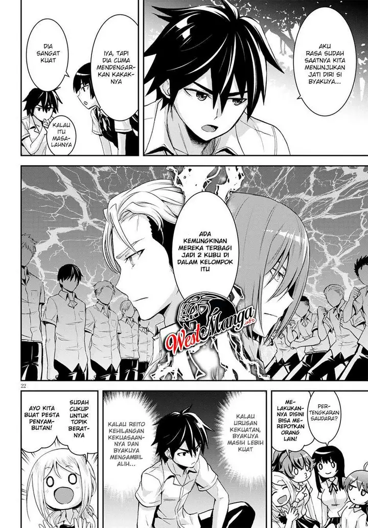 image-komik-isekai-yurutto-survival-seikatsu-gakkou-no-minna-to-isekai-no-mujintou-ni-tenishitakedo-ore-dake-rakushou-desu-chapter-6-25/34