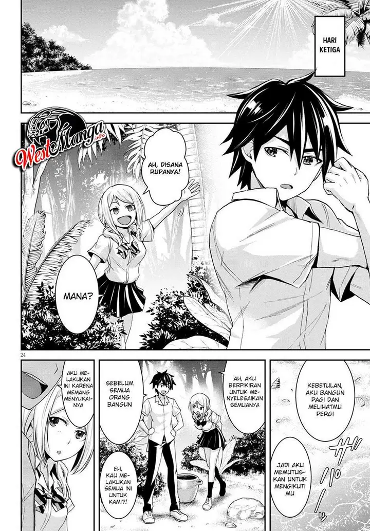 image-komik-isekai-yurutto-survival-seikatsu-gakkou-no-minna-to-isekai-no-mujintou-ni-tenishitakedo-ore-dake-rakushou-desu-chapter-6-27/34