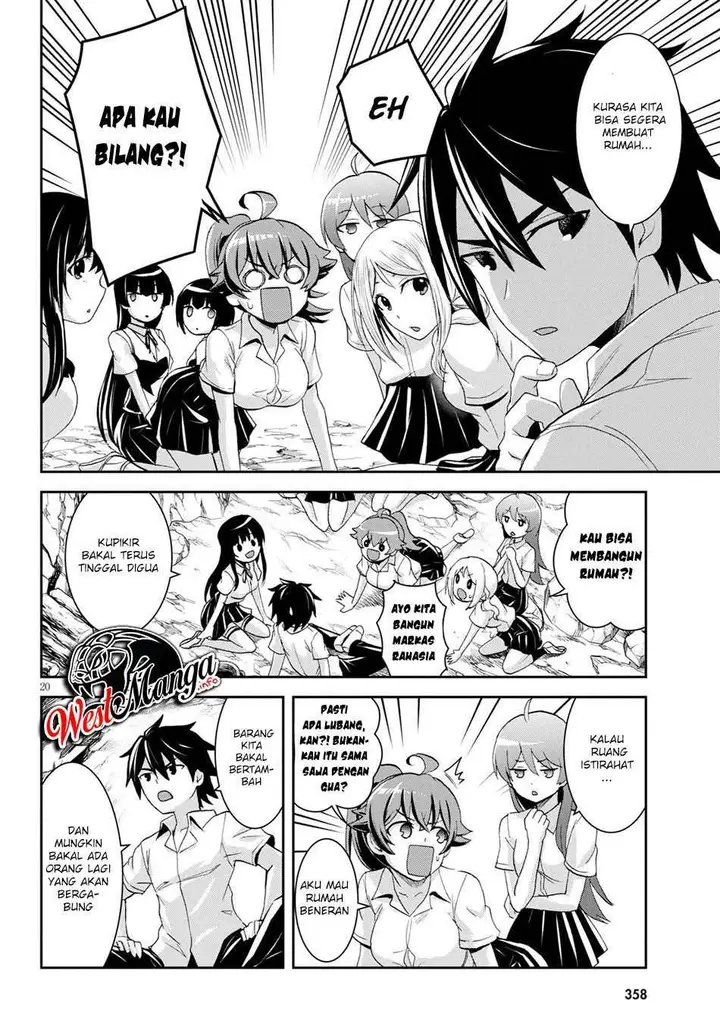 image-komik-isekai-yurutto-survival-seikatsu-gakkou-no-minna-to-isekai-no-mujintou-ni-tenishitakedo-ore-dake-rakushou-desu-chapter-7-25/31