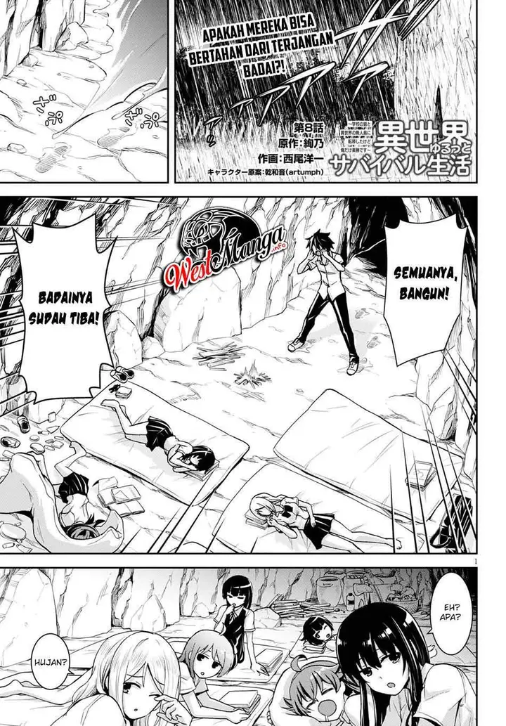 image-komik-isekai-yurutto-survival-seikatsu-gakkou-no-minna-to-isekai-no-mujintou-ni-tenishitakedo-ore-dake-rakushou-desu-chapter-8-3/25
