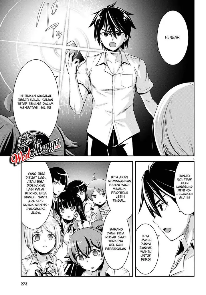 image-komik-isekai-yurutto-survival-seikatsu-gakkou-no-minna-to-isekai-no-mujintou-ni-tenishitakedo-ore-dake-rakushou-desu-chapter-8-7/25