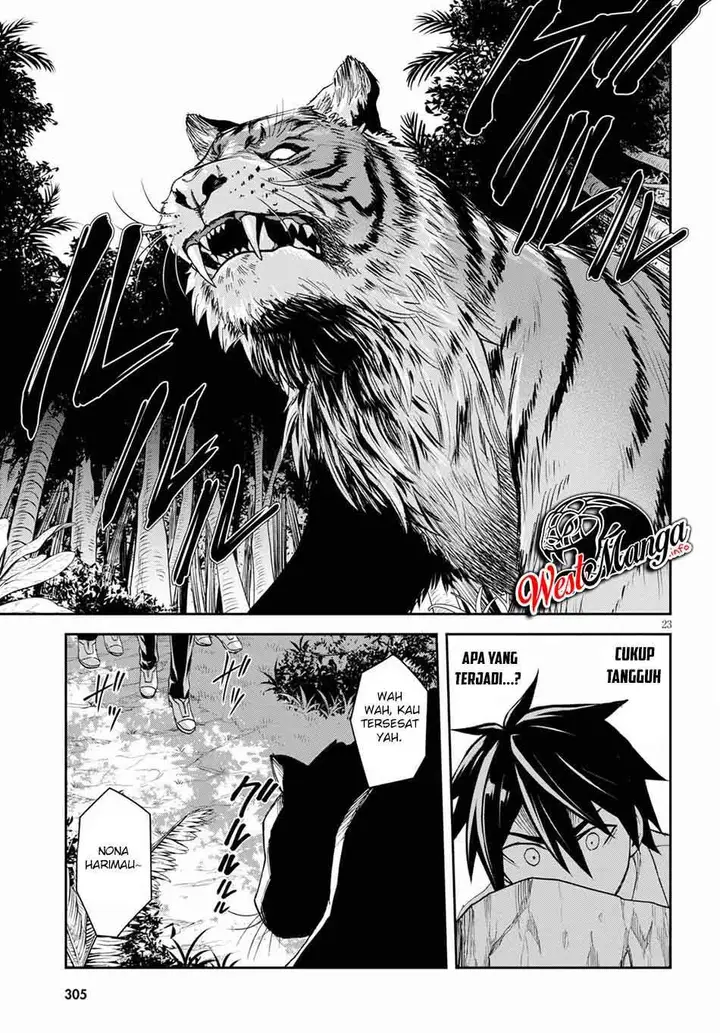 image-komik-isekai-yurutto-survival-seikatsu-gakkou-no-minna-to-isekai-no-mujintou-ni-tenishitakedo-ore-dake-rakushou-desu-chapter-9-26/29