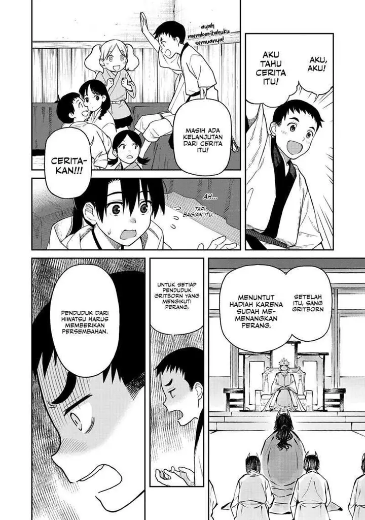 image-komik-ishigami-senki-chapter-1-7/70