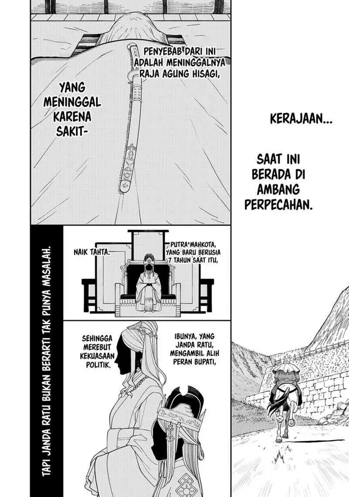 image-komik-ishigami-senki-chapter-1-17/70