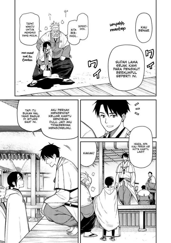 image-komik-ishigami-senki-chapter-1-22/70