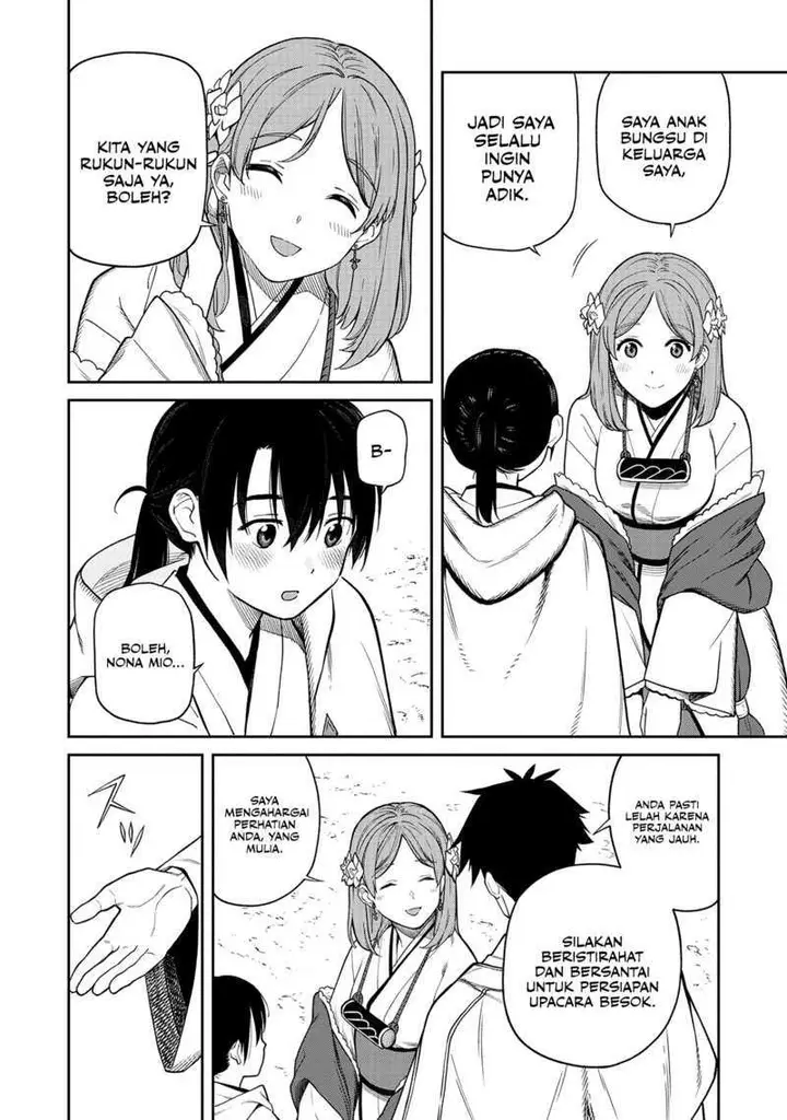 image-komik-ishigami-senki-chapter-1-27/70