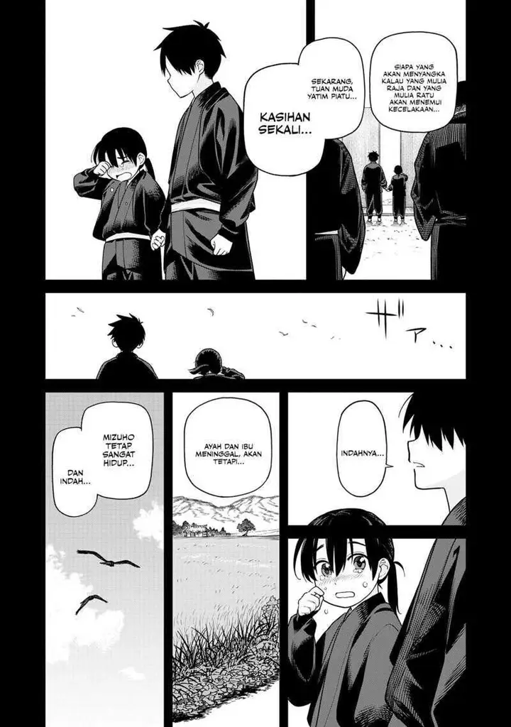 image-komik-ishigami-senki-chapter-1-32/70