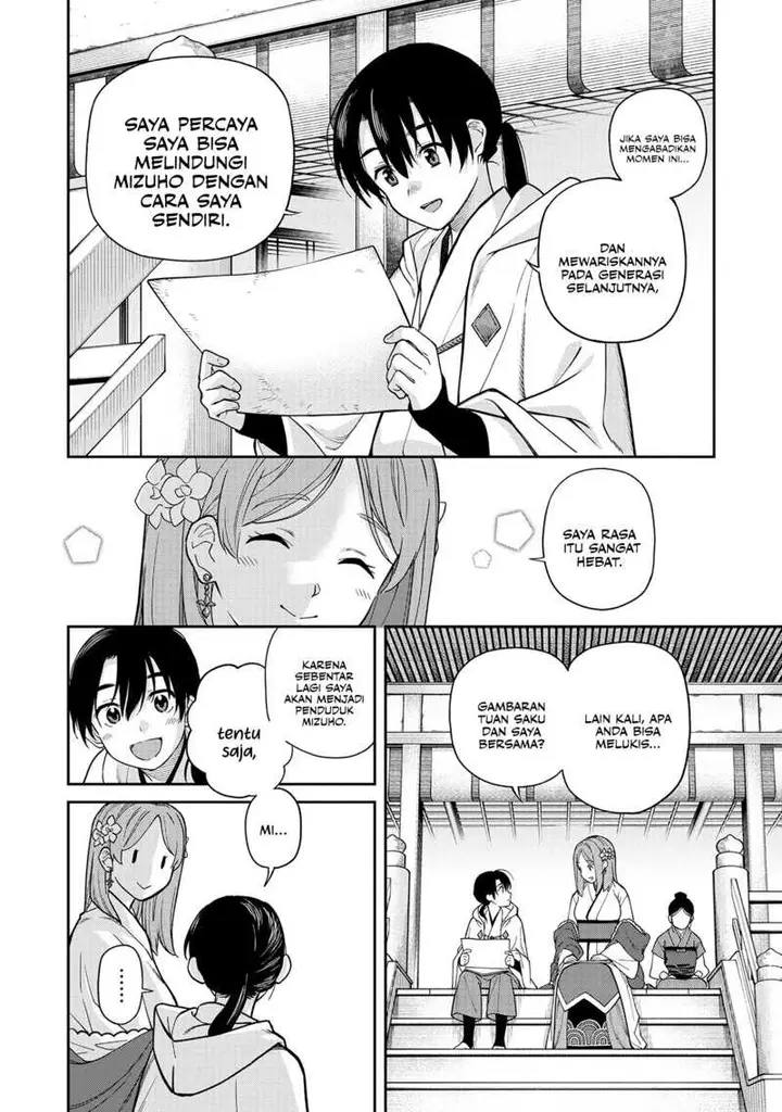 image-komik-ishigami-senki-chapter-1-35/70