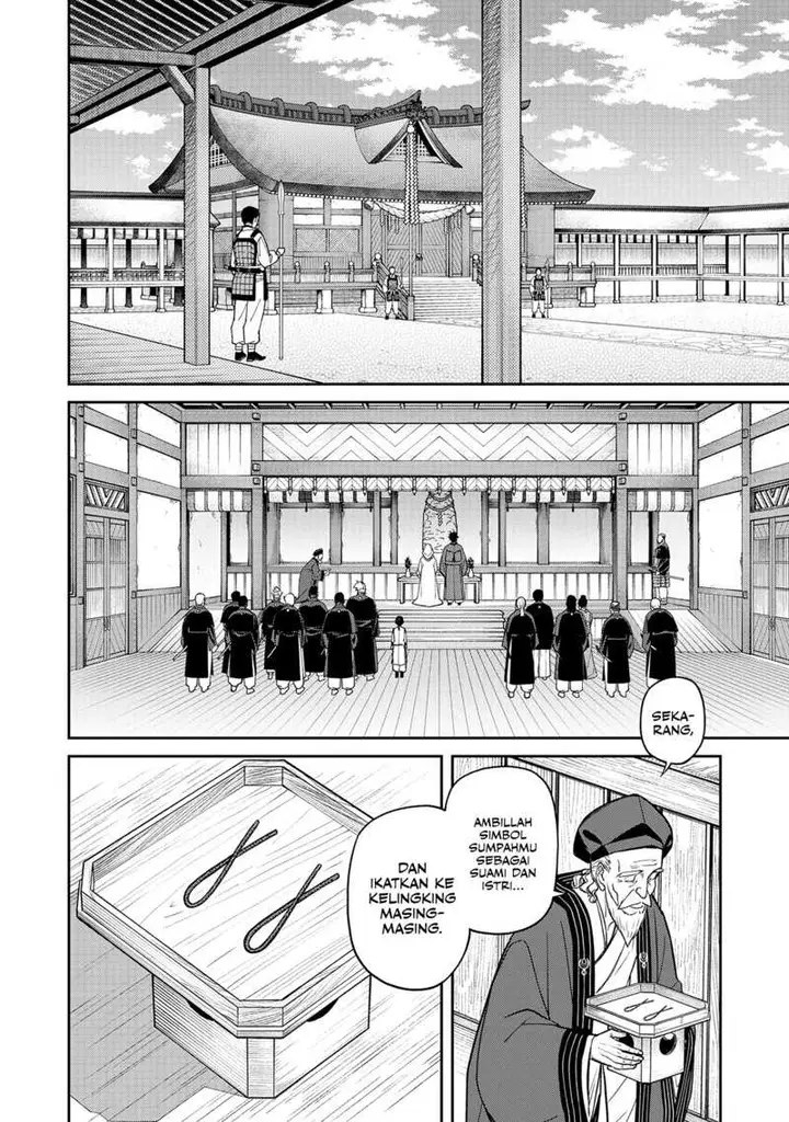 image-komik-ishigami-senki-chapter-1-37/70