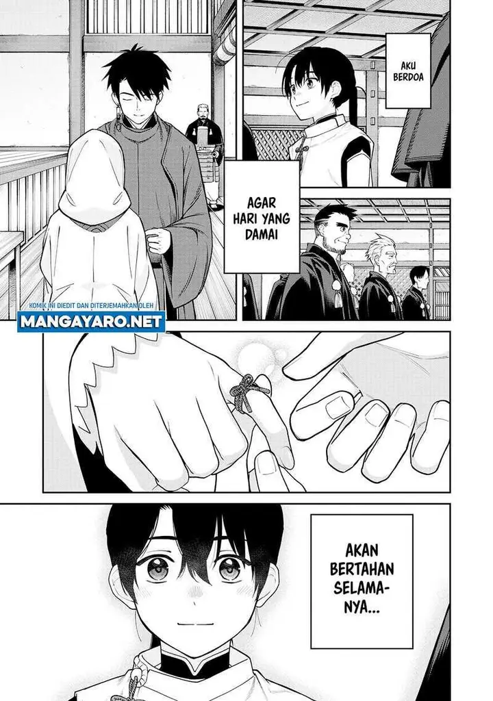 image-komik-ishigami-senki-chapter-1-38/70