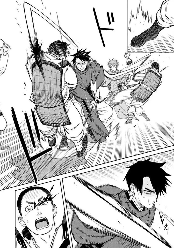image-komik-ishigami-senki-chapter-1-44/70