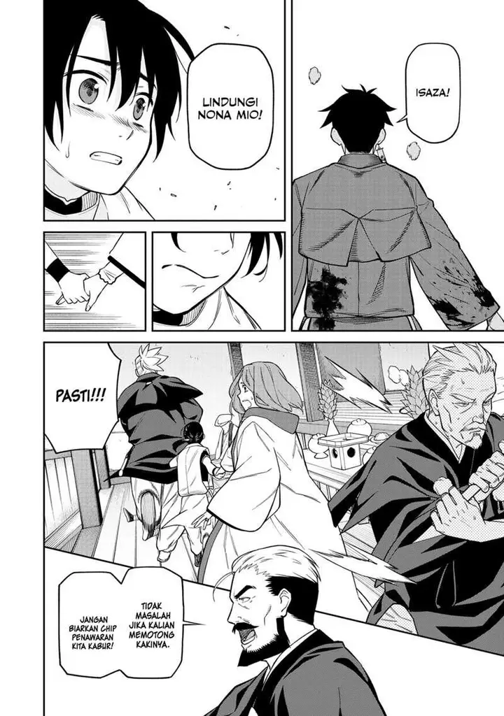 image-komik-ishigami-senki-chapter-1-46/70