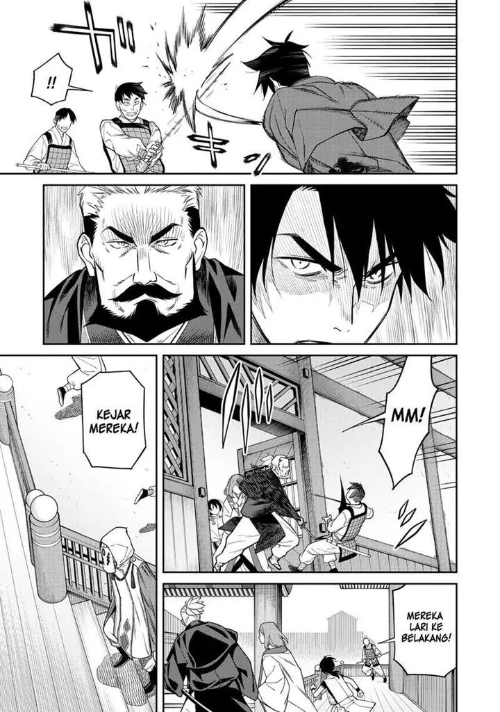 image-komik-ishigami-senki-chapter-1-47/70