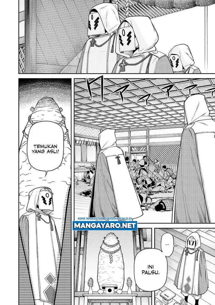 image-komik-ishigami-senki-chapter-1-48/70