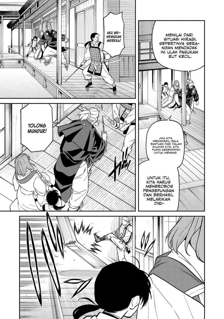 image-komik-ishigami-senki-chapter-1-49/70