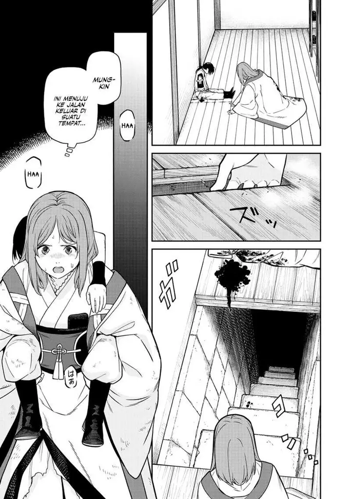 image-komik-ishigami-senki-chapter-1-54/70