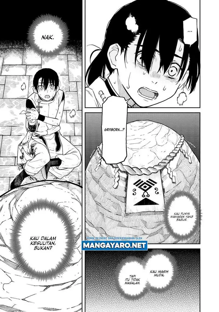 image-komik-ishigami-senki-chapter-1-58/70