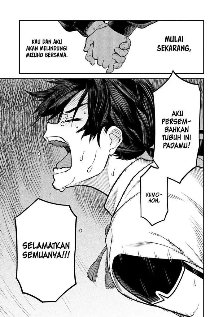 image-komik-ishigami-senki-chapter-1-62/70