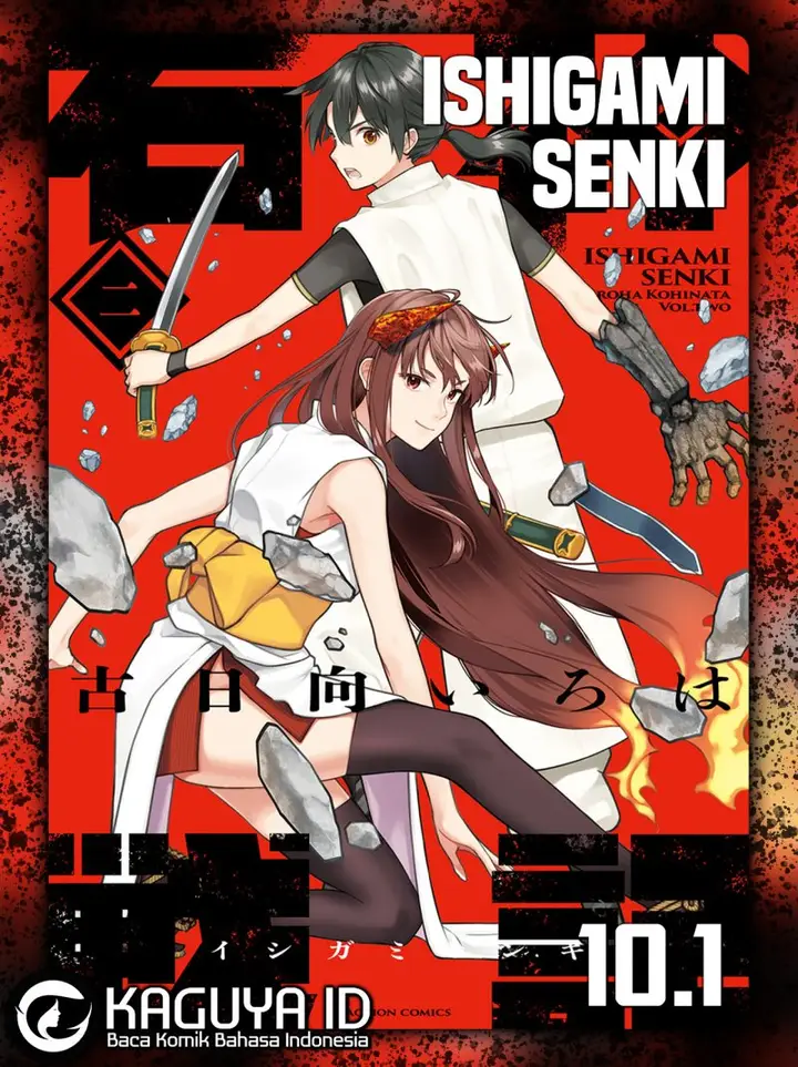 image-komik-ishigami-senki-chapter-10.1-0/21