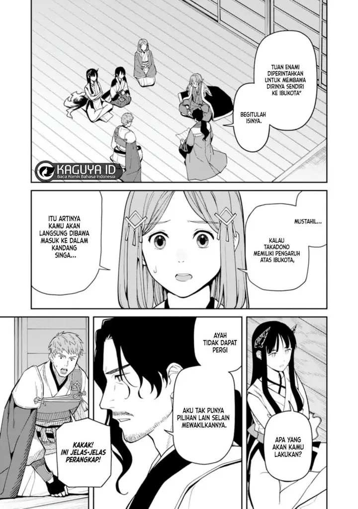 image-komik-ishigami-senki-chapter-10.1-5/21