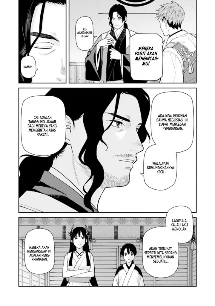 image-komik-ishigami-senki-chapter-10.1-6/21