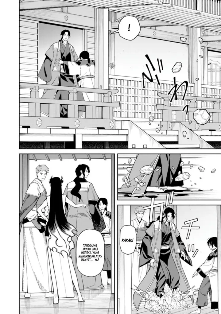 image-komik-ishigami-senki-chapter-10.1-10/21