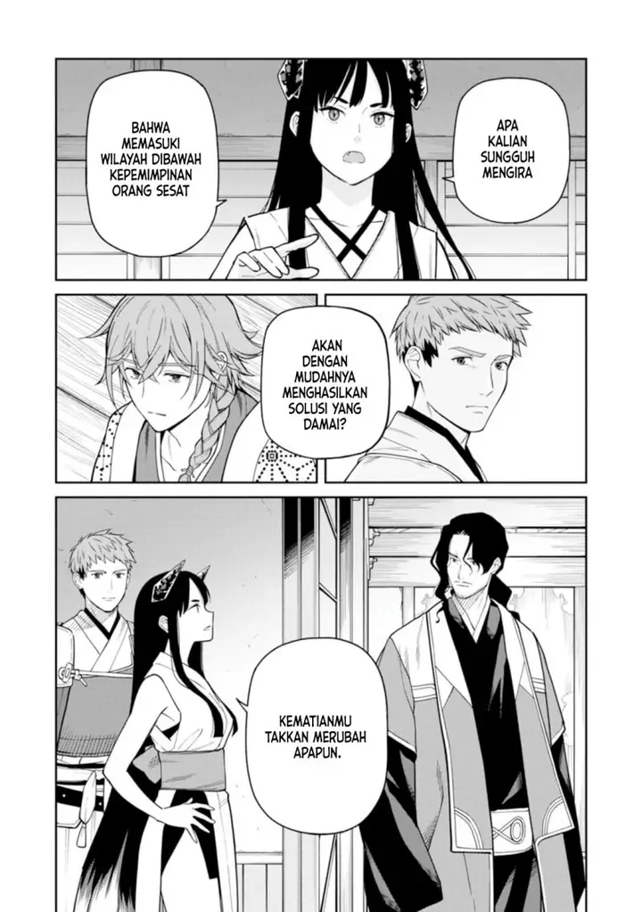 image-komik-ishigami-senki-chapter-10.1-11/21