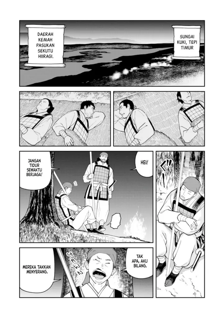 image-komik-ishigami-senki-chapter-10.1-15/21